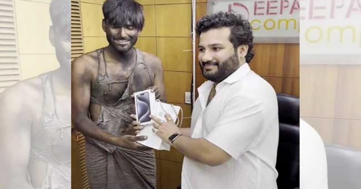 Beggar Purchased iPhone with Coins