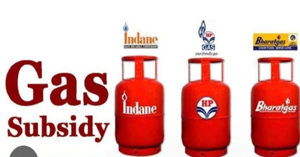 LPG Subsidy