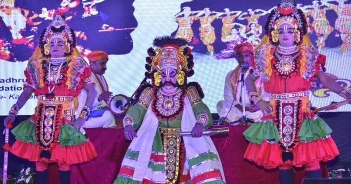 Vaishno Devi Utsav