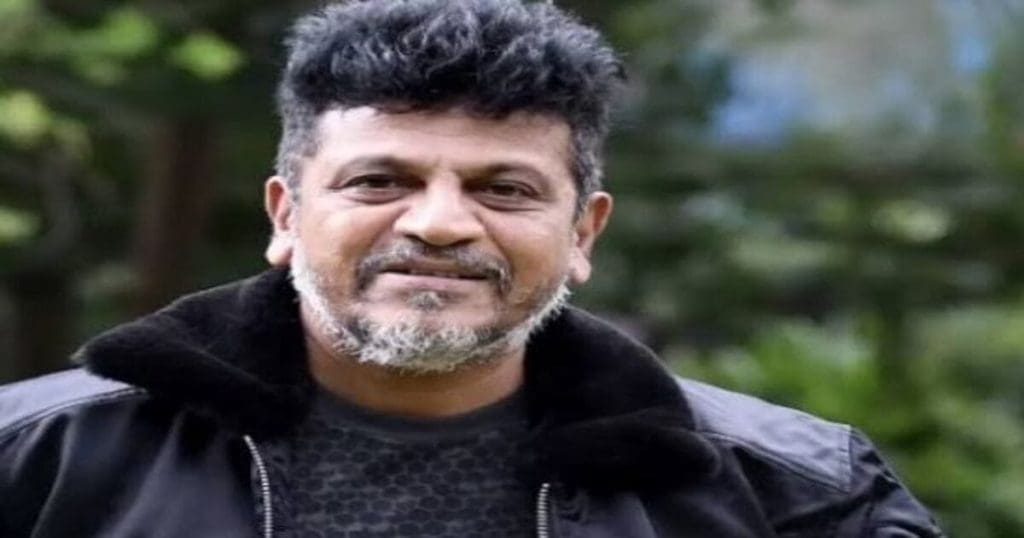 Shiva Rajkumar