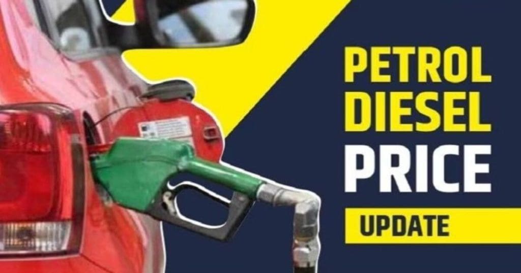 Petrol Diesel Price Update
