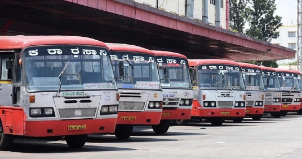 KSRTC Special Tour Package For Mangalore Dasara