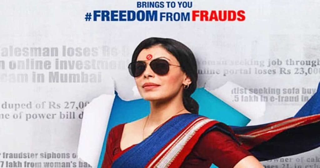 Anti Hindu HDFC