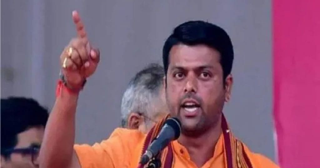 Dakshina Kannada