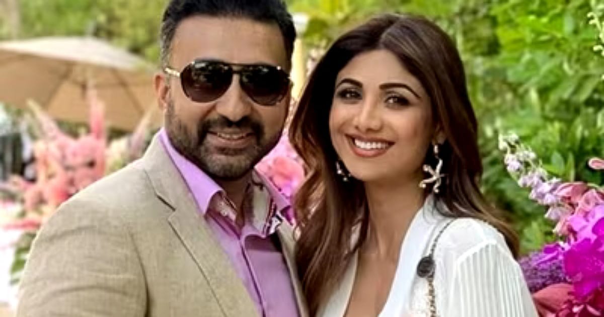 Raj Kundra