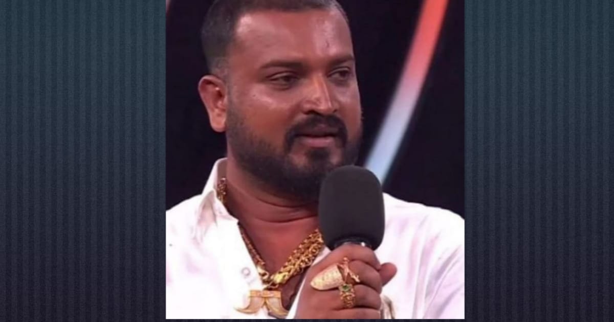 Bigg Boss Santhosh