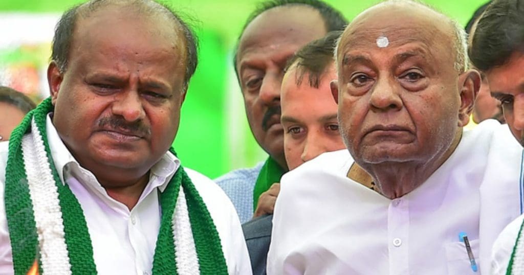 Kerala JDS