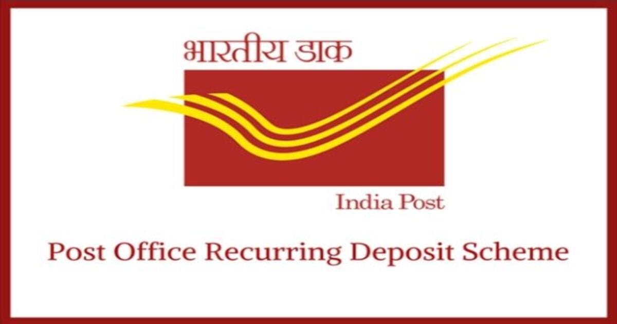 National Saving Recurring Deposit