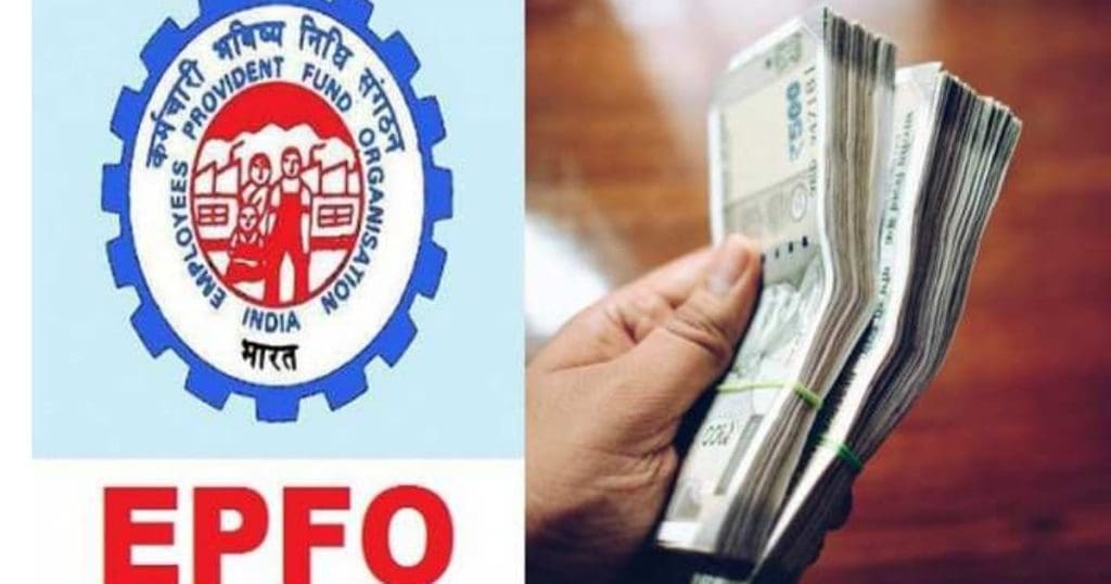 EPFO Tax