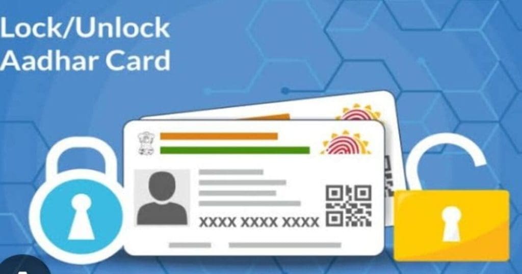Aadhaar Card