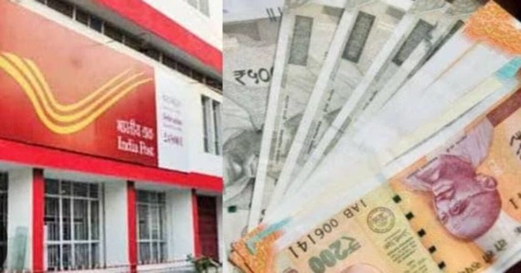 Department of Post Office Bonus