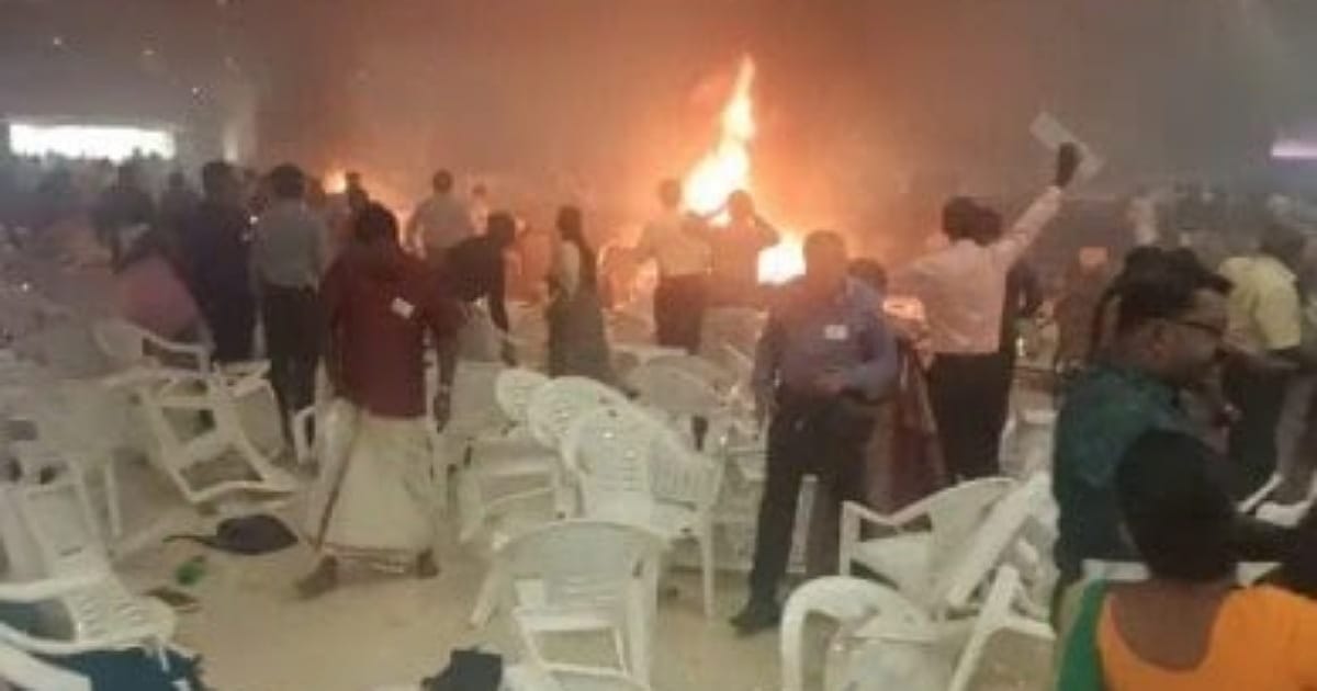 Kochi Blast