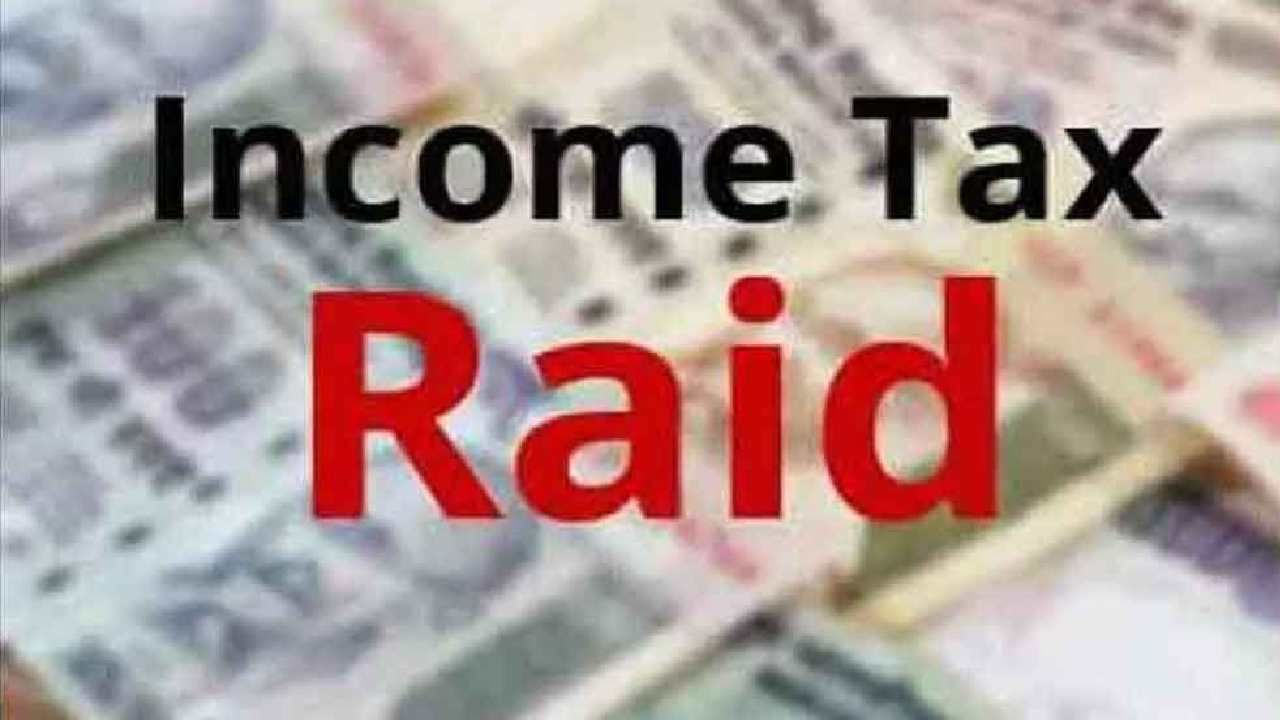 Mangaluru-Udupi IT Raid