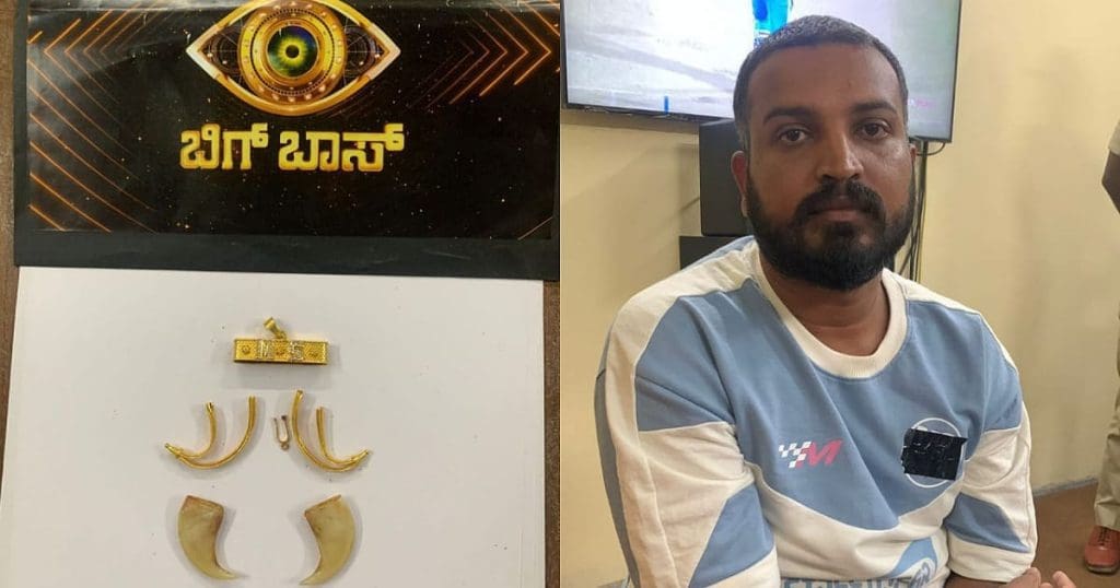 Bigg Boss Santhosh