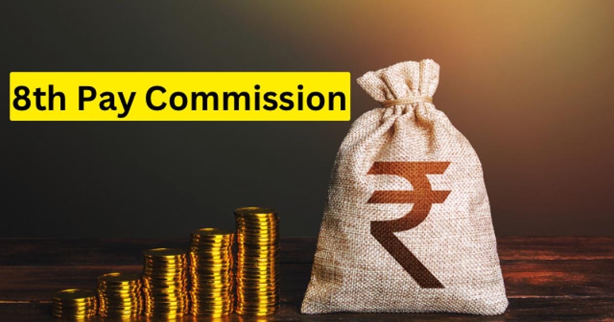 8th Pay Commission