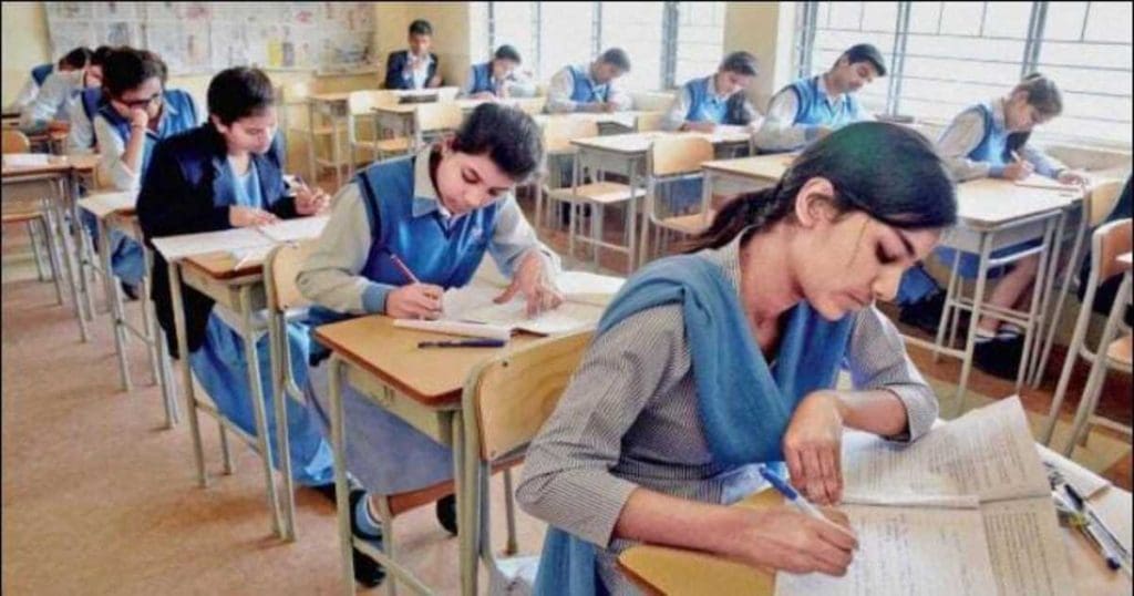 2nd PUC Annual Exam