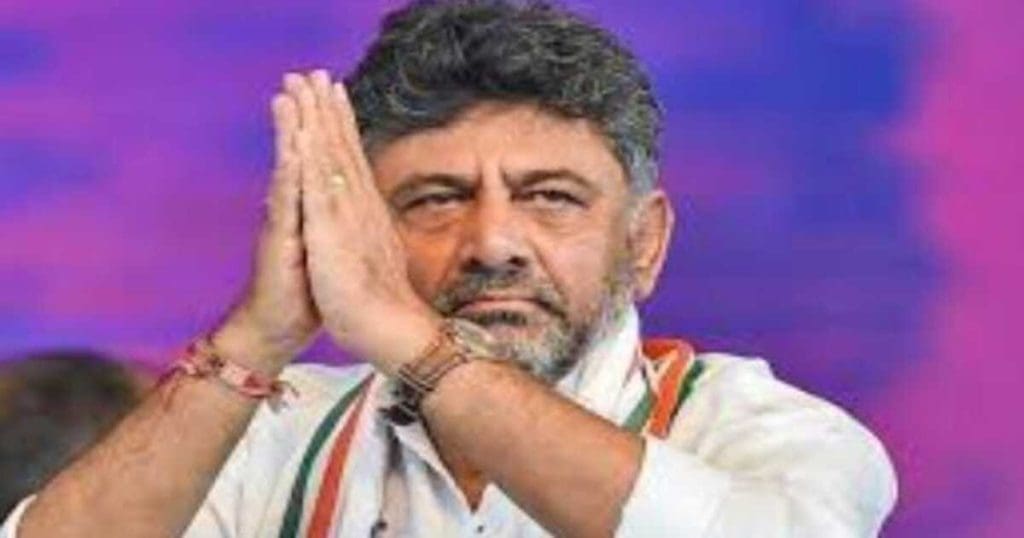 D K Shivakumar