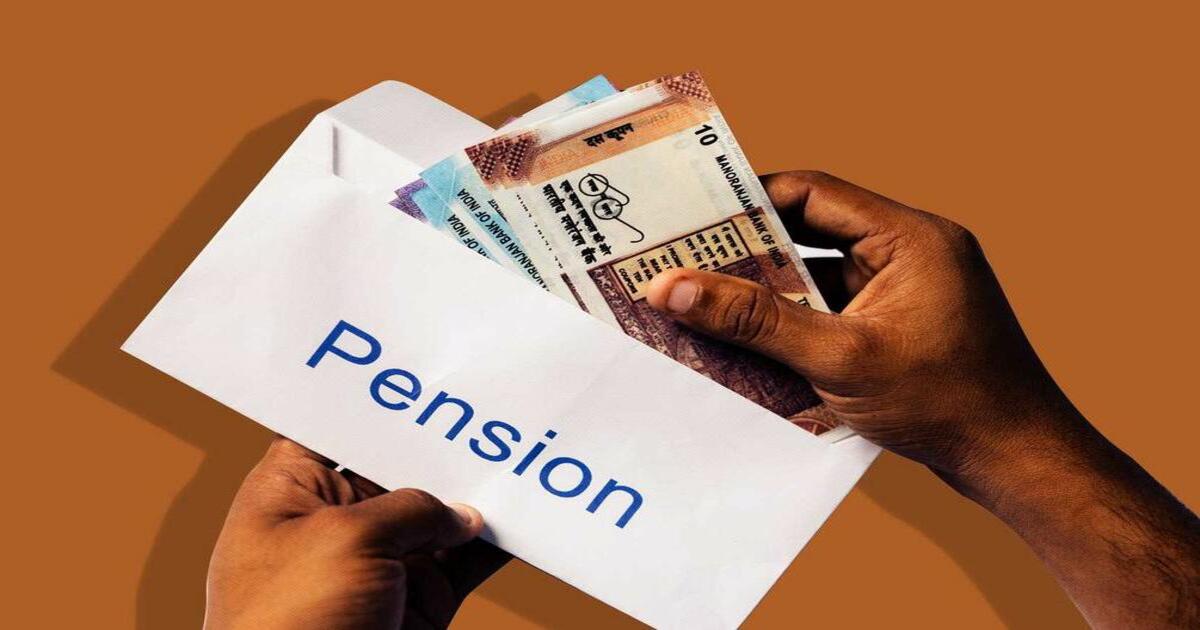 New pension scheme