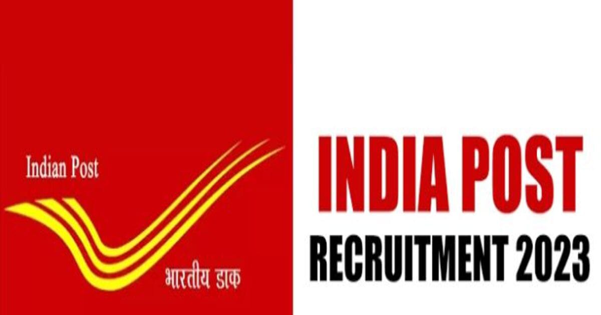 India Post Recruitment 2023