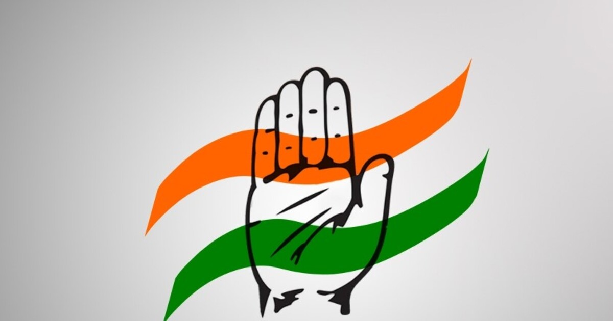 Karnataka Congress