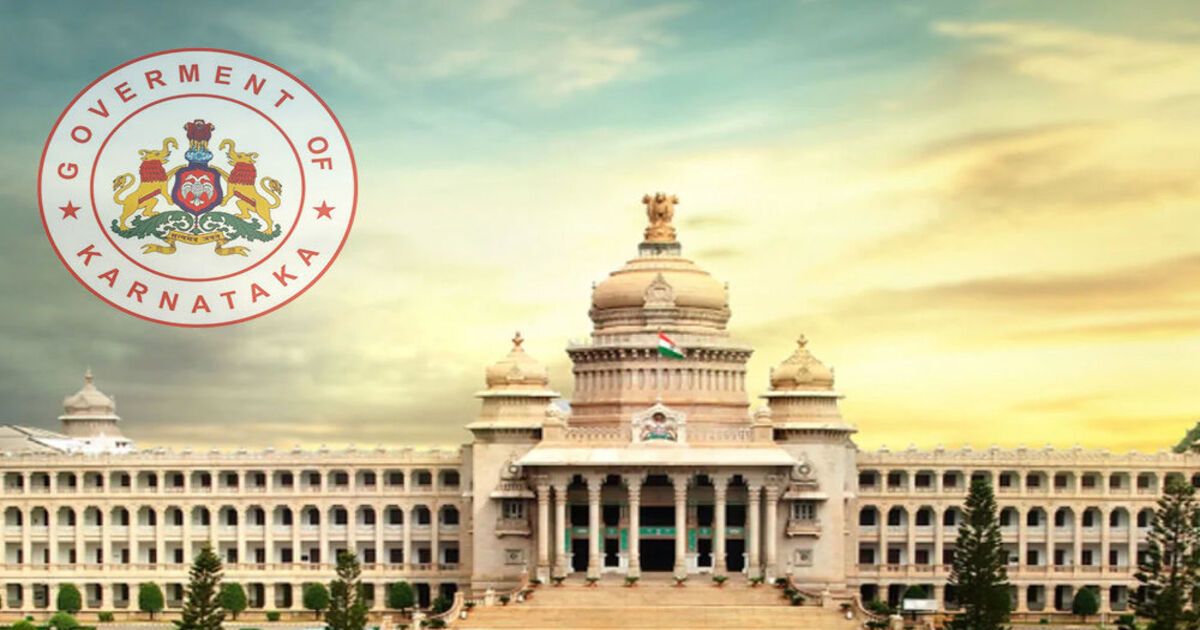 Karnataka government