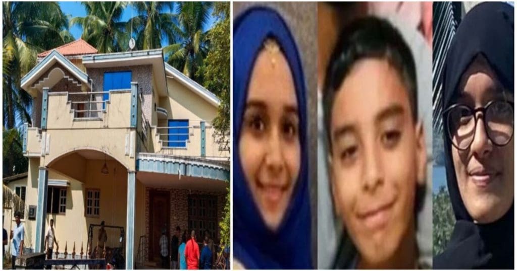 Udupi family murder case