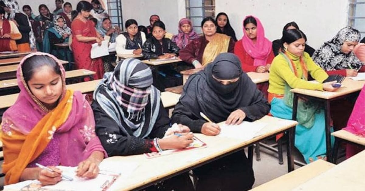 Hijab Ban in KEA Exam