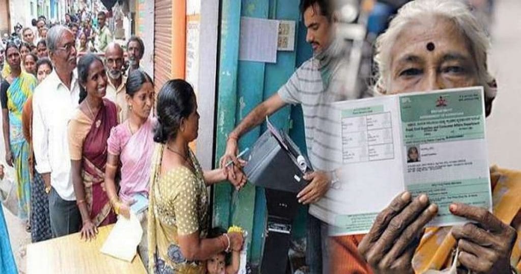 Cancelled ration Card list
