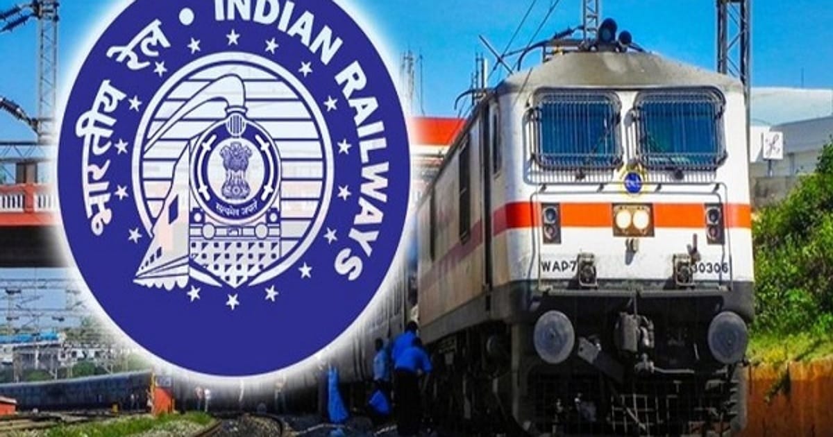 Railway Passengers Special Rights