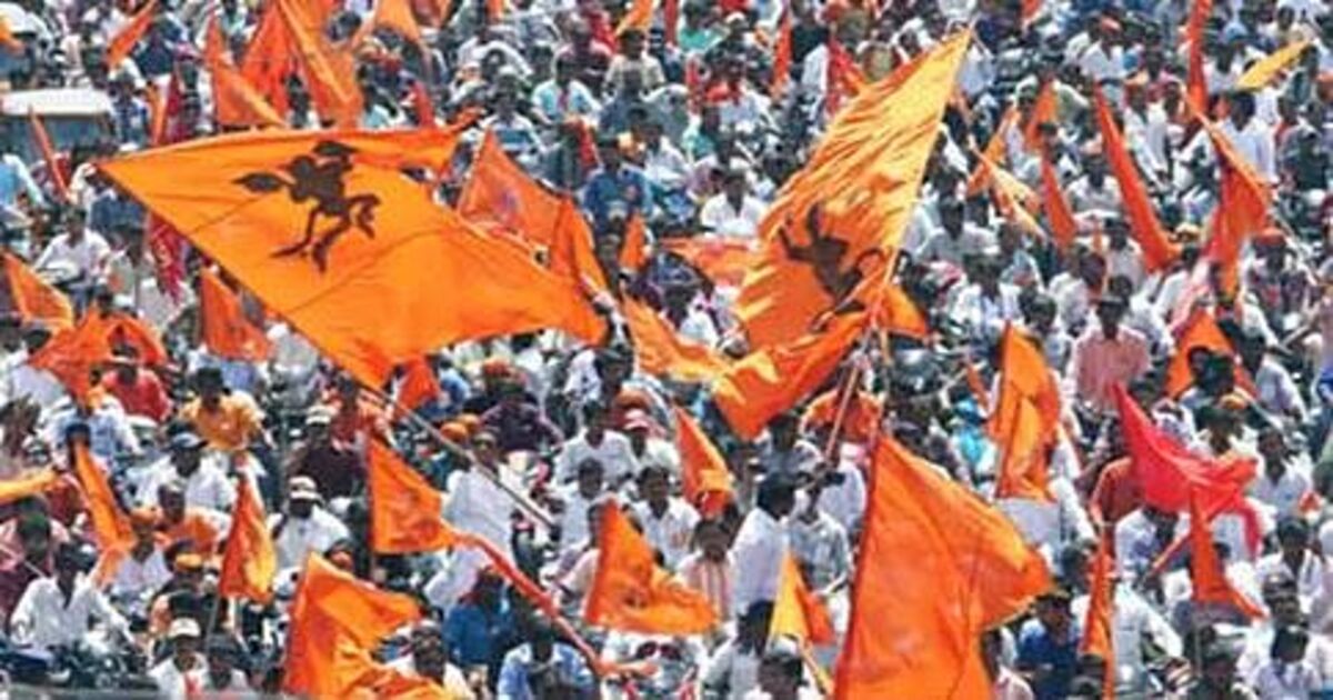 Mangaluru bajarang dal activists