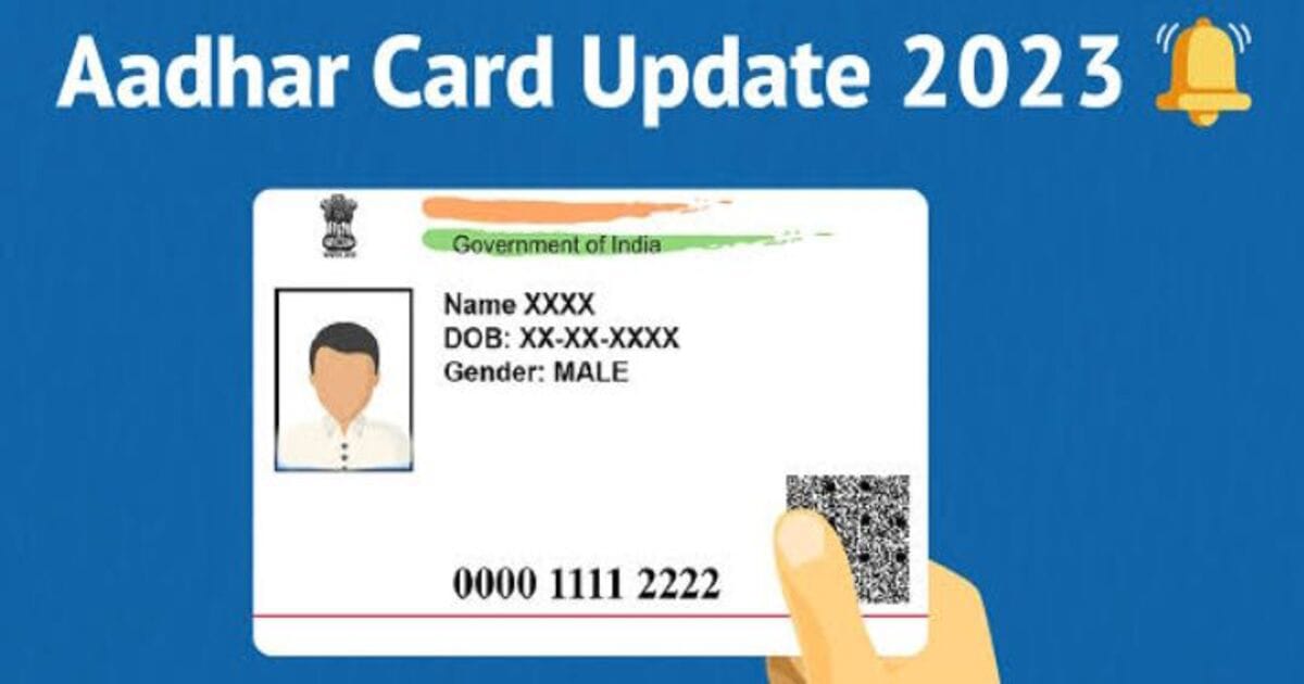 Aadhaar Card new Update