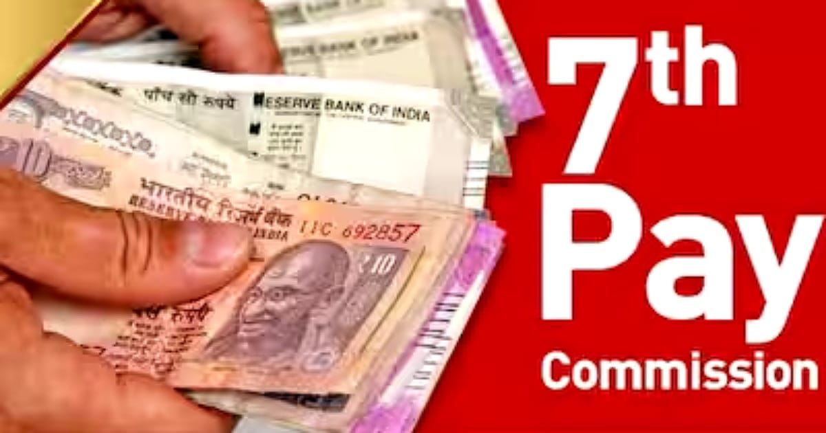 7th Pay Commission