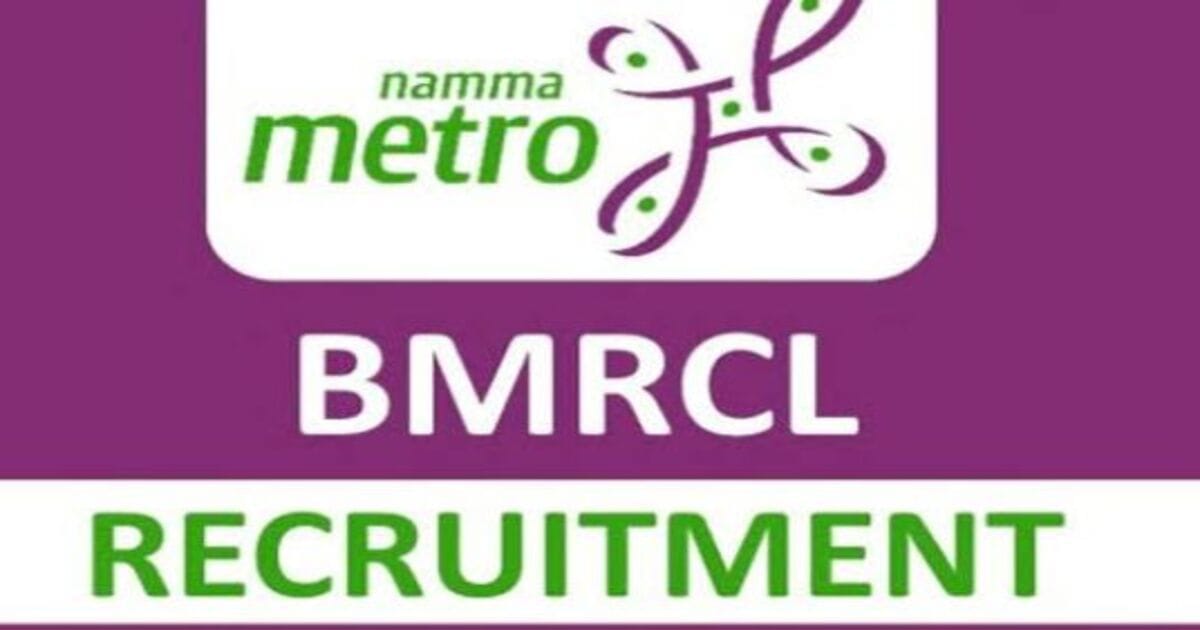 BMRCL Recruitment 2023: