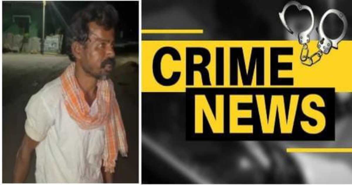 Chitradurga Murder Case