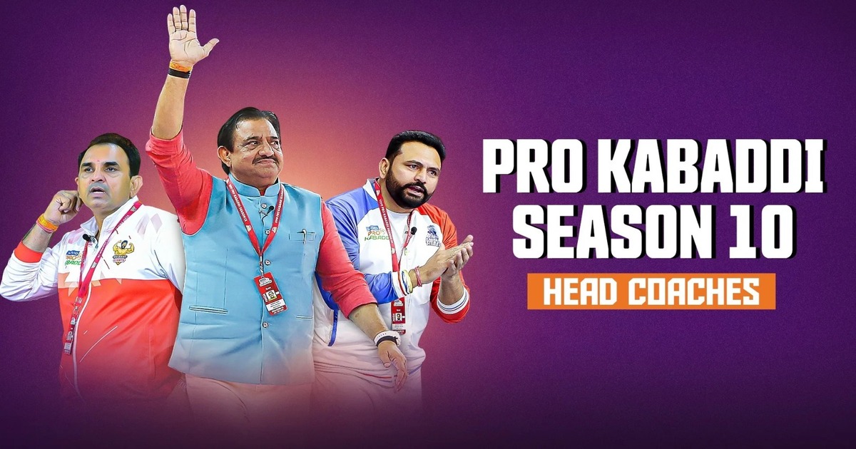 Pro Kabaddi League 2023