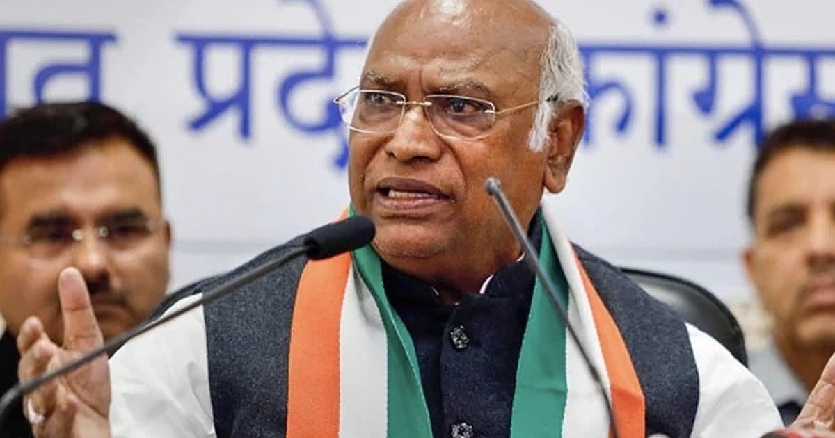 Mallikarjun Kharge