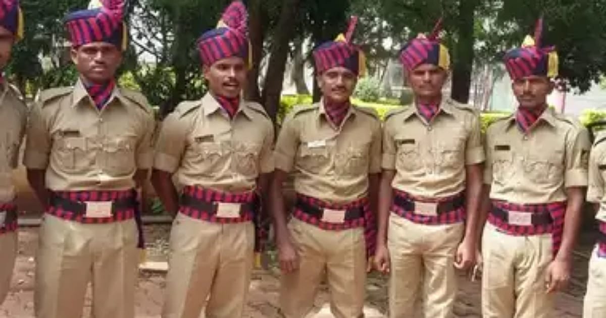 Karnataka Police Constable Exam