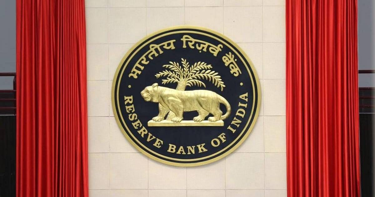 RBI New Rules