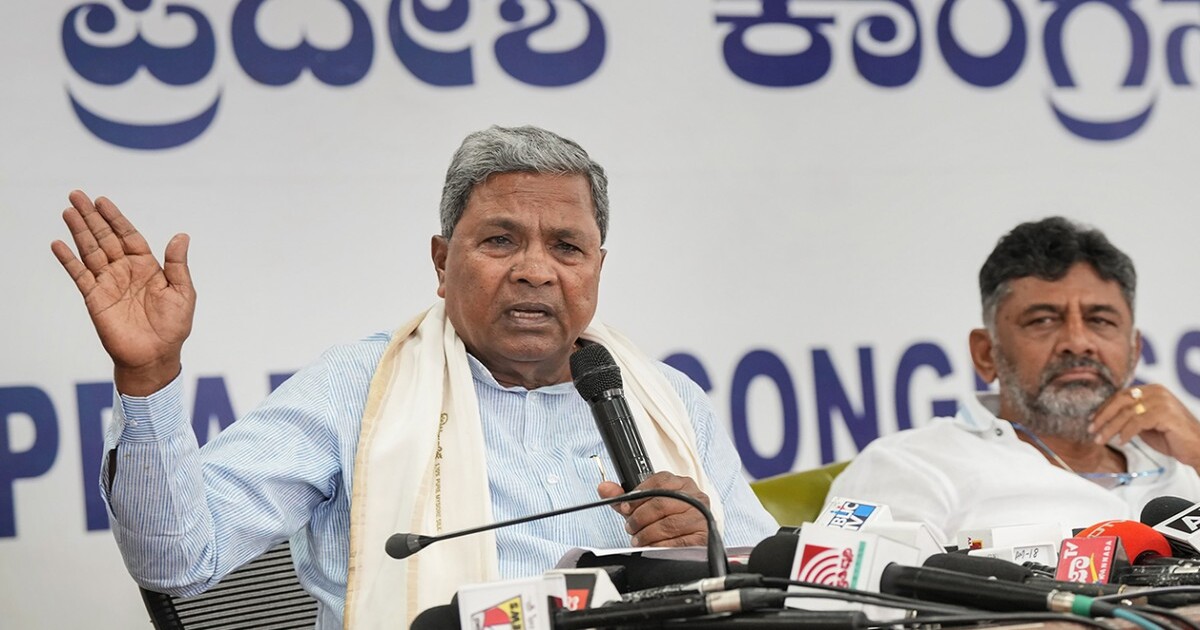 CM Siddaramaiah