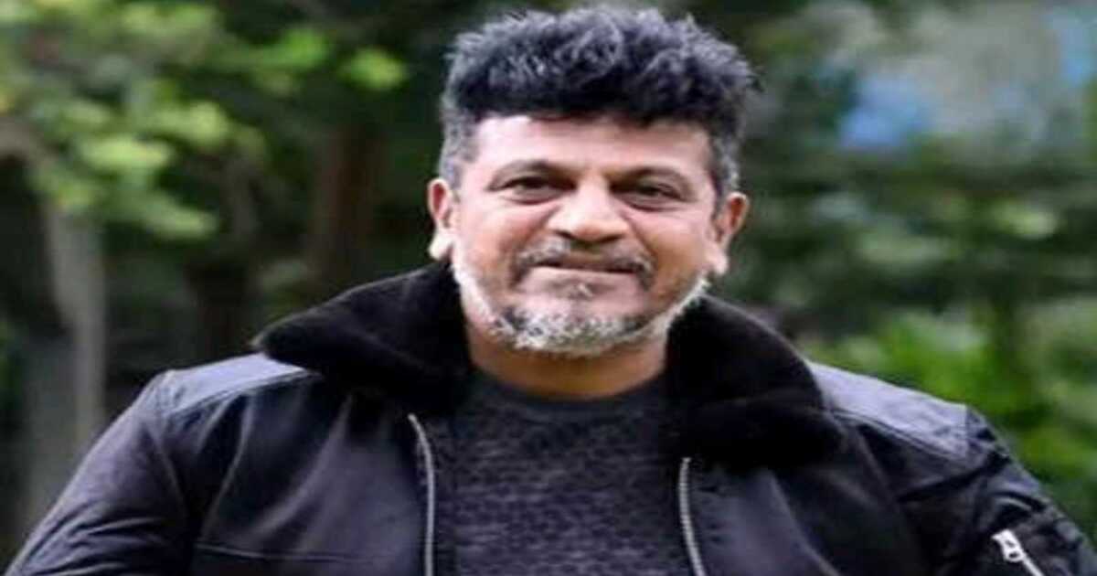 Shiva Rajkumar