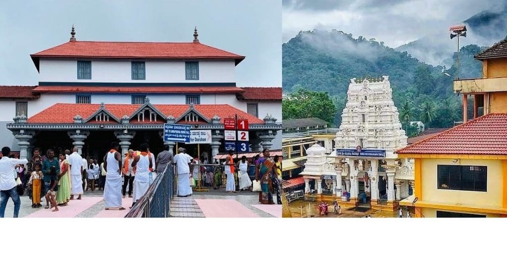 Dharmasthala