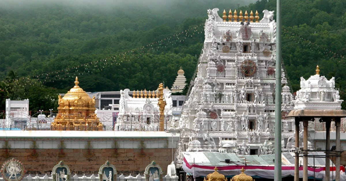 Tirupati Blessings