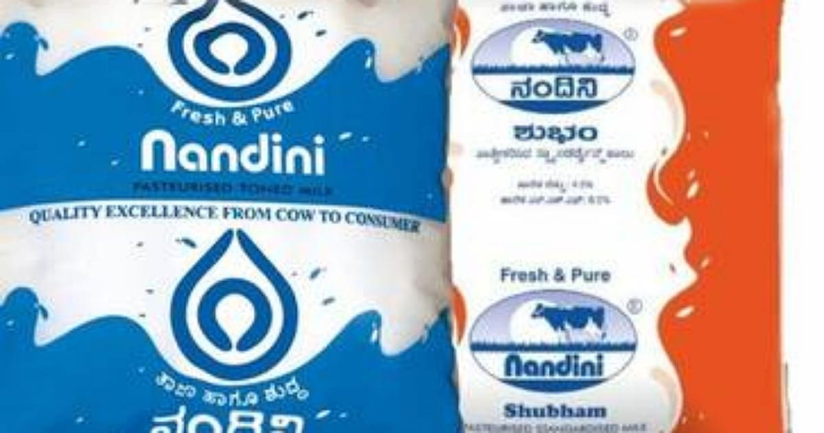 WhatsApp Image 2023-11-11 at 12.08.53 PM Nandini Milk Price Hike