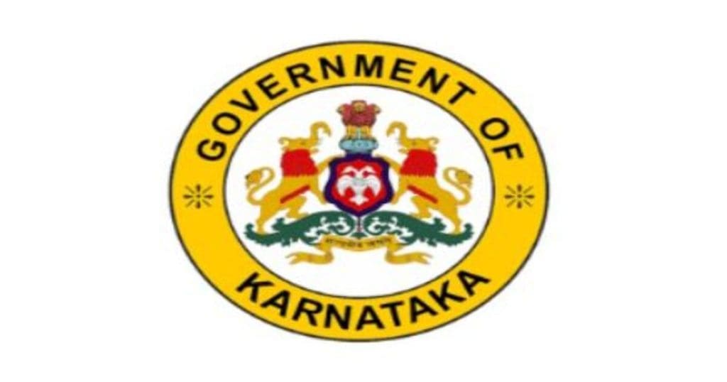 State Government Scheme