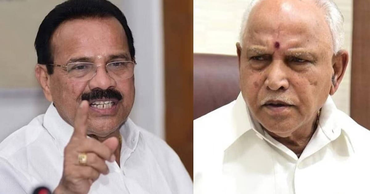 WhatsApp Image 2023-11-11 at 2.28.11 PM DV Sadananda Gowda