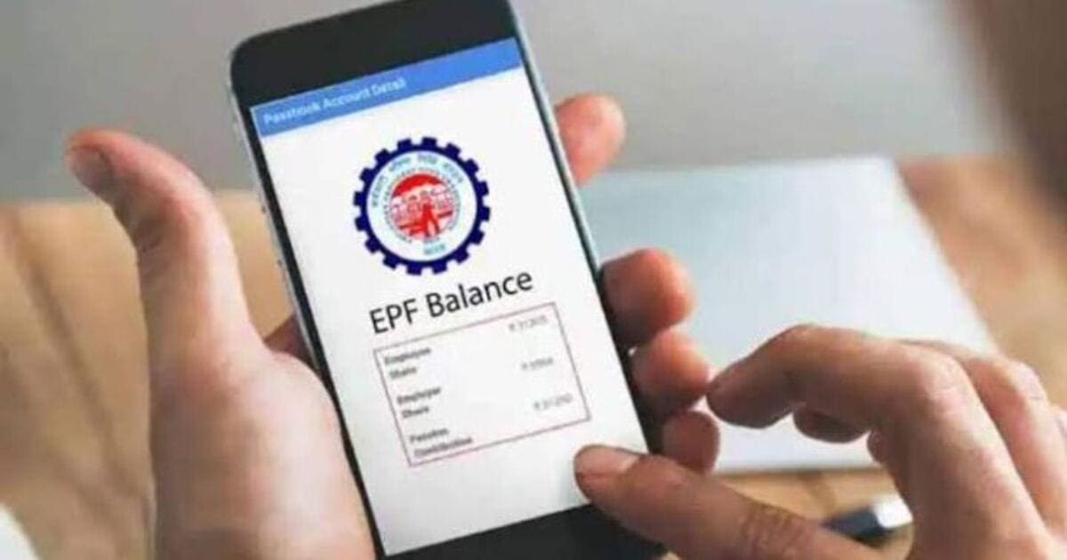 WhatsApp Image 2023-11-11 at 2.43.17 PM EPFO Interest Details