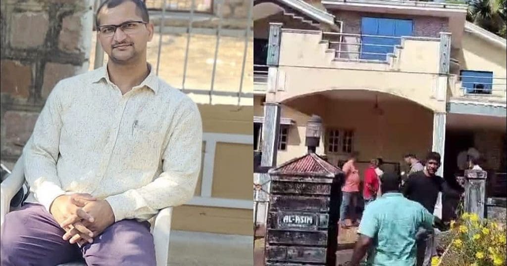 Udupi Nejaru Case