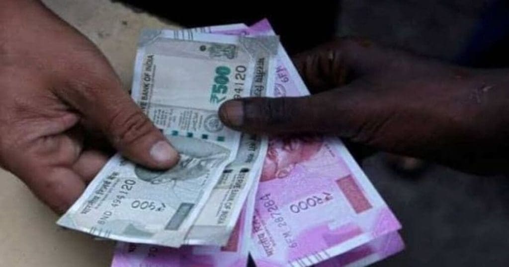 Government Scheme