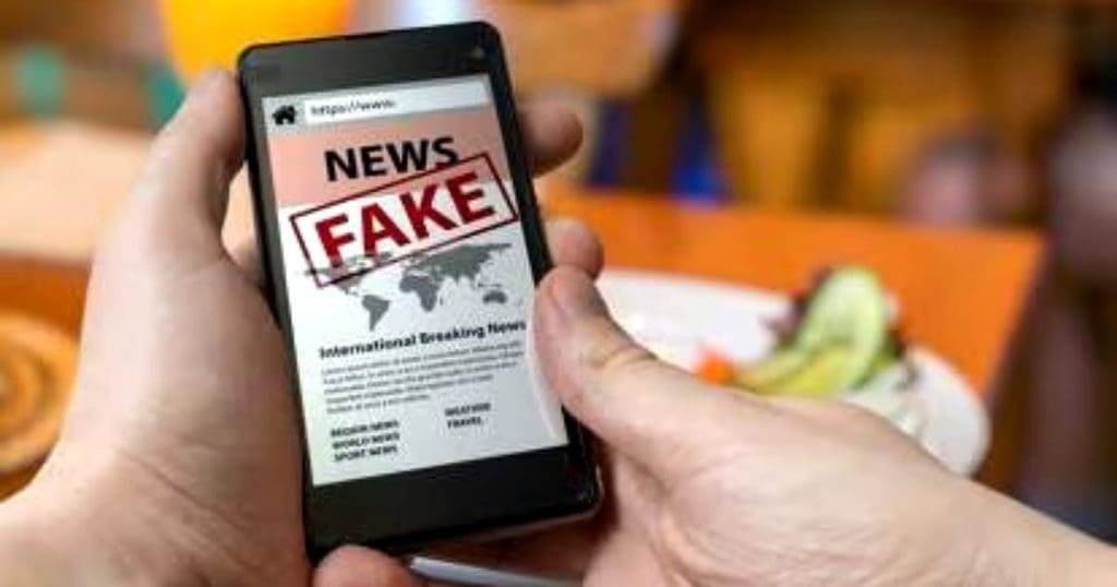 Fact Check Unit