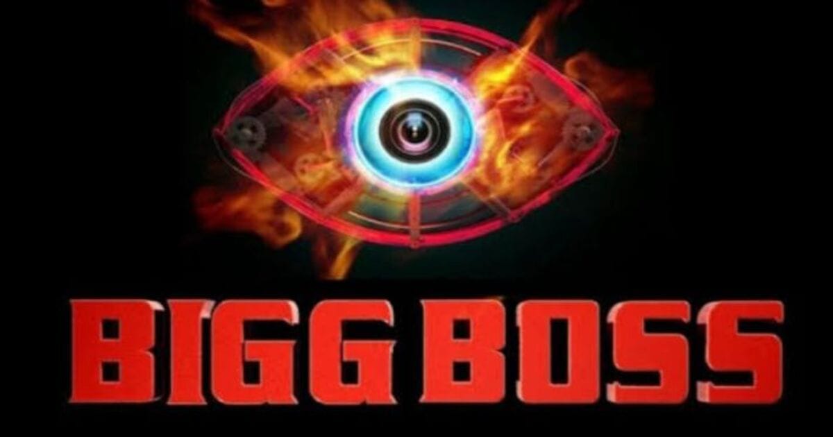 Bigg Boss